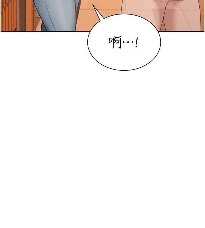 飞机杯女神连线中第18話-校園女神的深喉嚨♥