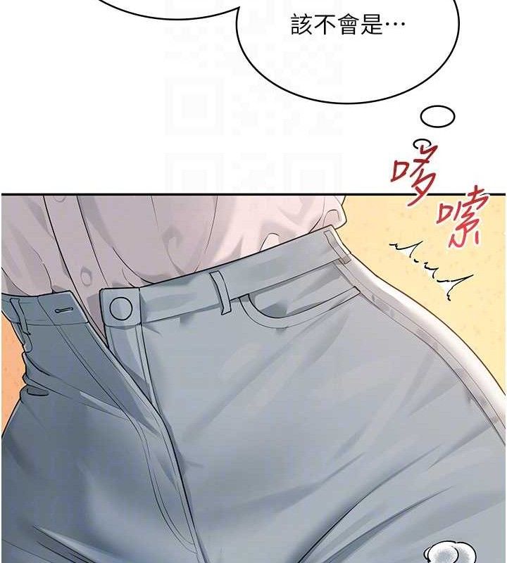 飛機盃女神連線中第18話-校園女神的深喉嚨♥