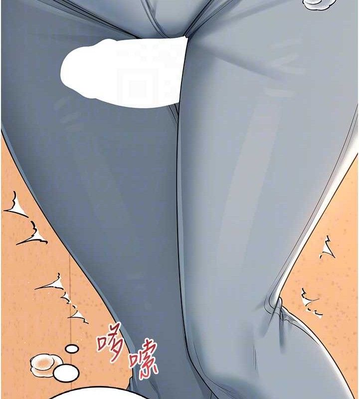 飞机杯女神连线中第18話-校園女神的深喉嚨♥