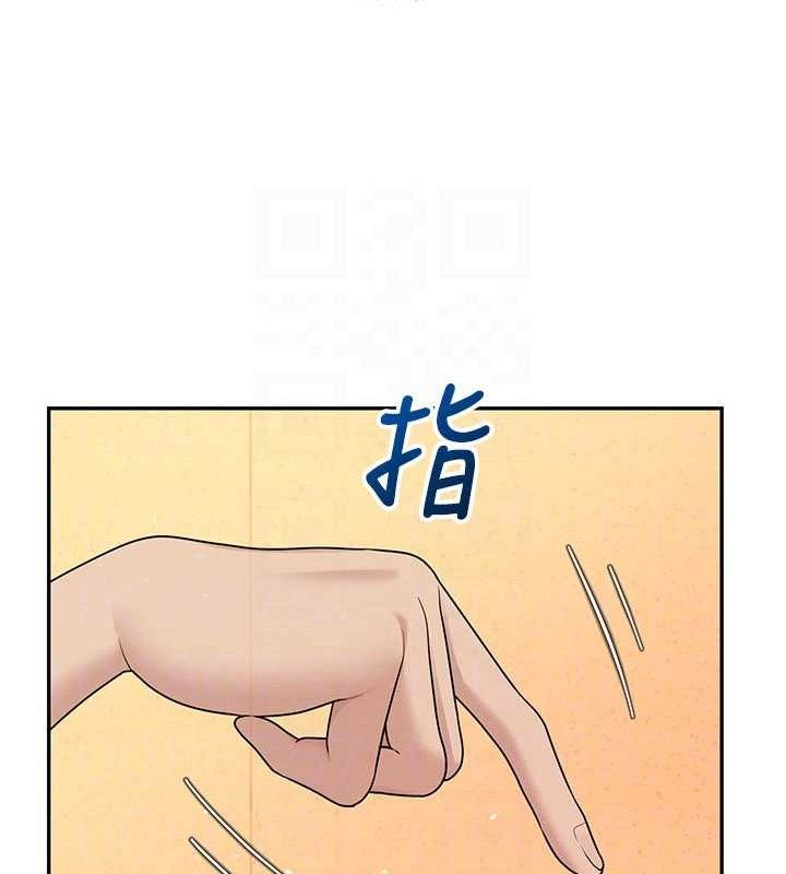 飛機盃女神連線中第18話-校園女神的深喉嚨♥