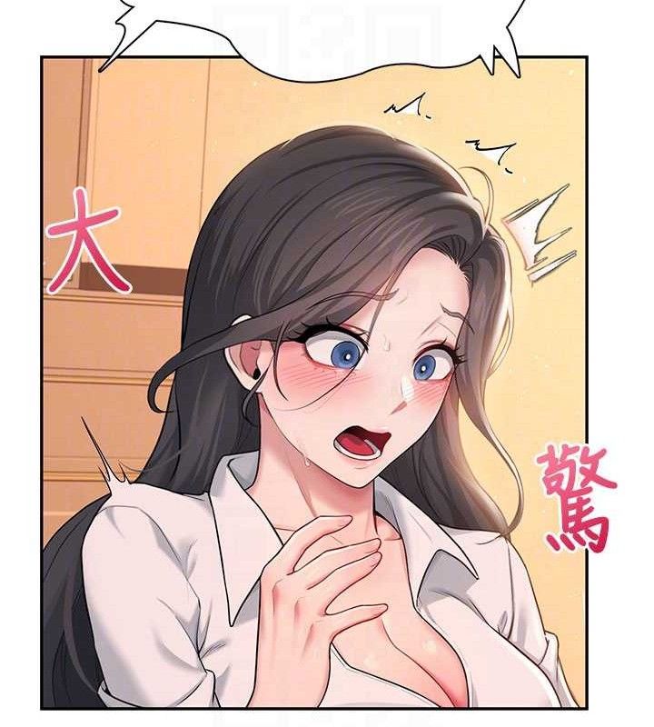 飞机杯女神连线中第18話-校園女神的深喉嚨♥