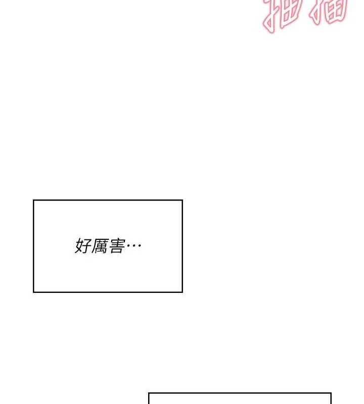 飞机杯女神连线中第18話-校園女神的深喉嚨♥