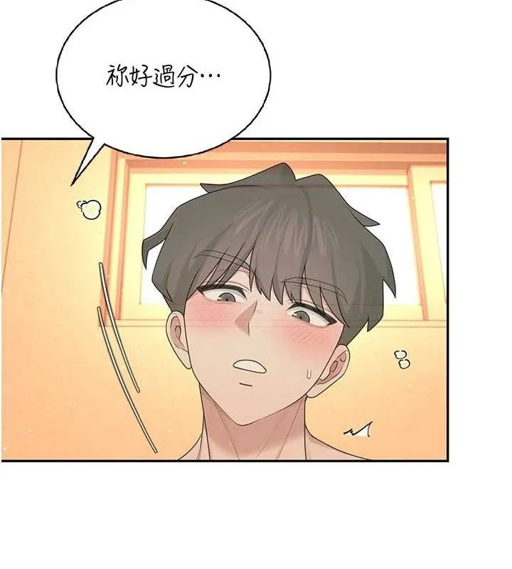 飞机杯女神连线中-第18話-校園女神的深喉嚨♥ - 图片 159