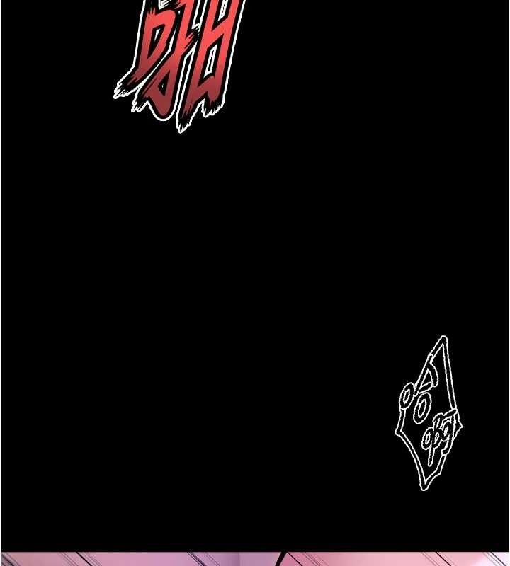 狱火重生第23話-開發母狗的後門