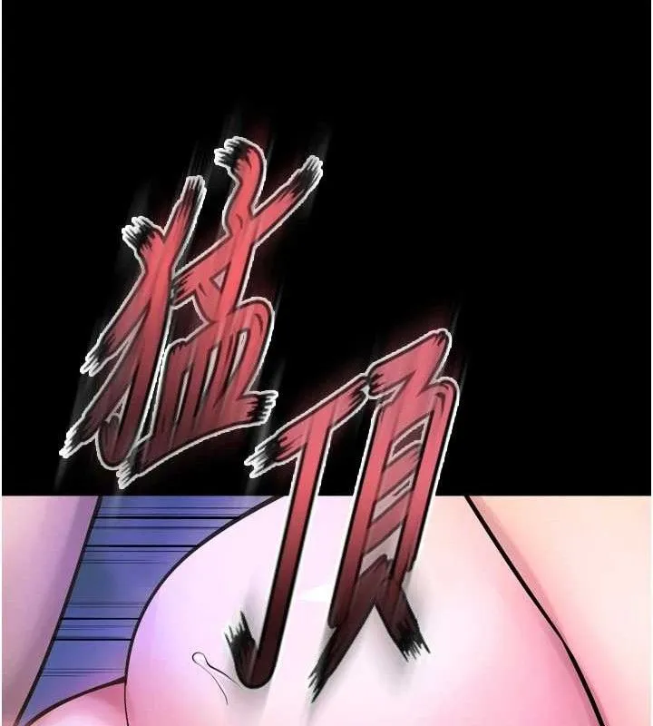 獄火重生第23話-開發母狗的後門