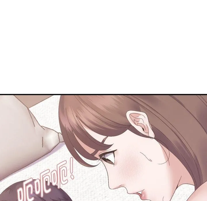 邻居跑路中-第48話 - 图片 43