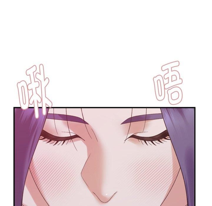 邻居跑路中第48話