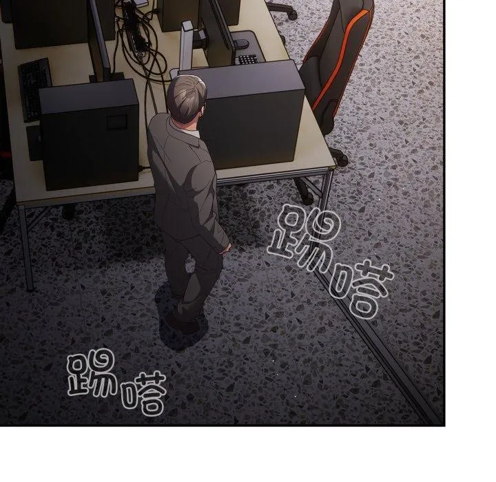 遊戲規則我來定第106話