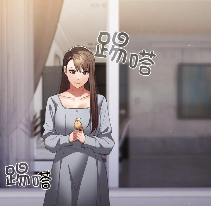 遊戲規則我來定第106話