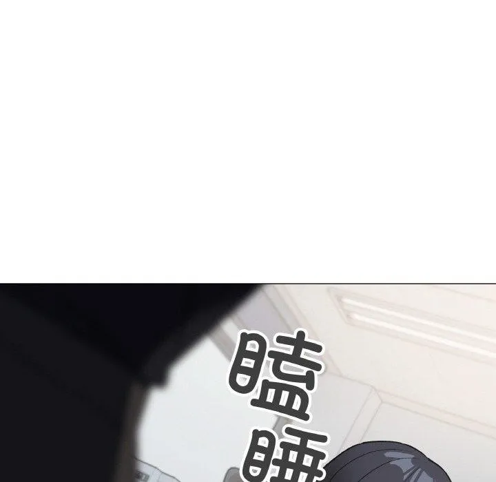 缺德邻居难相处-第39話 - 图片 103