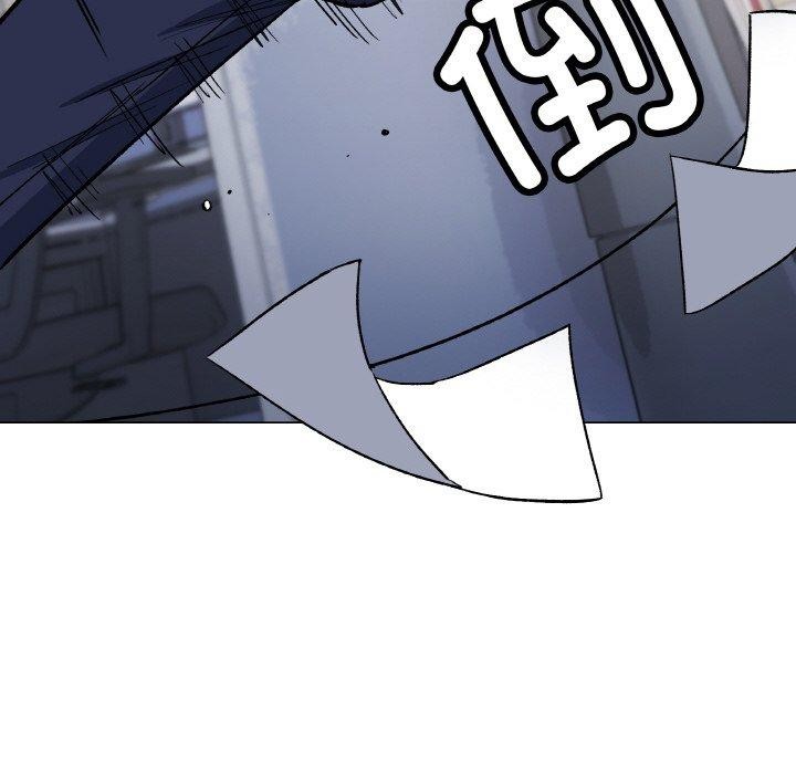 缺德邻居难相处第39話