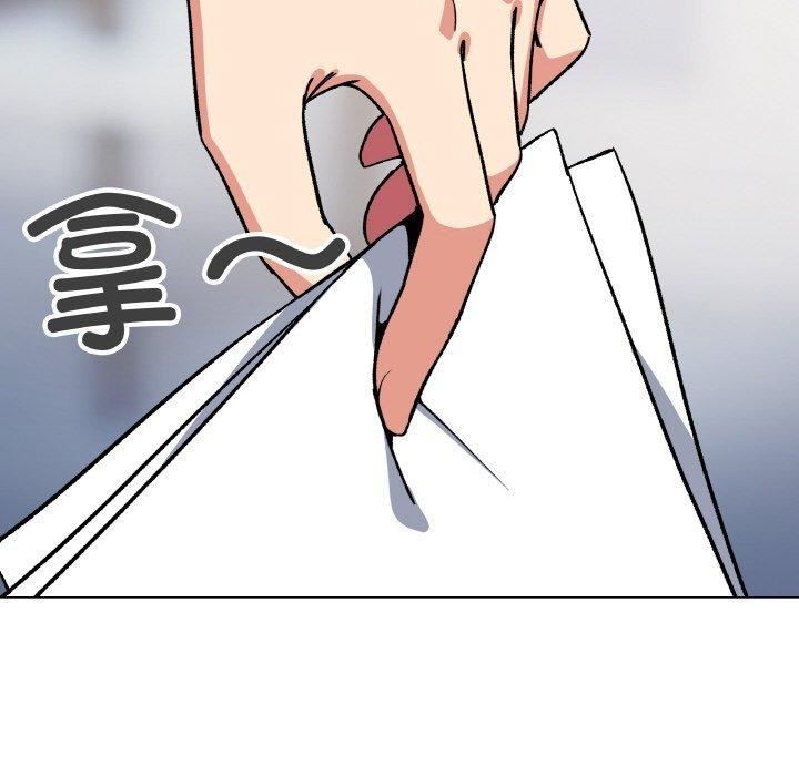 缺德邻居难相处第39話