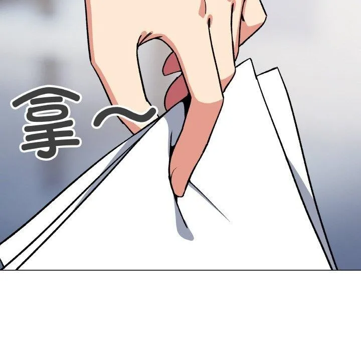 缺德邻居难相处第39話