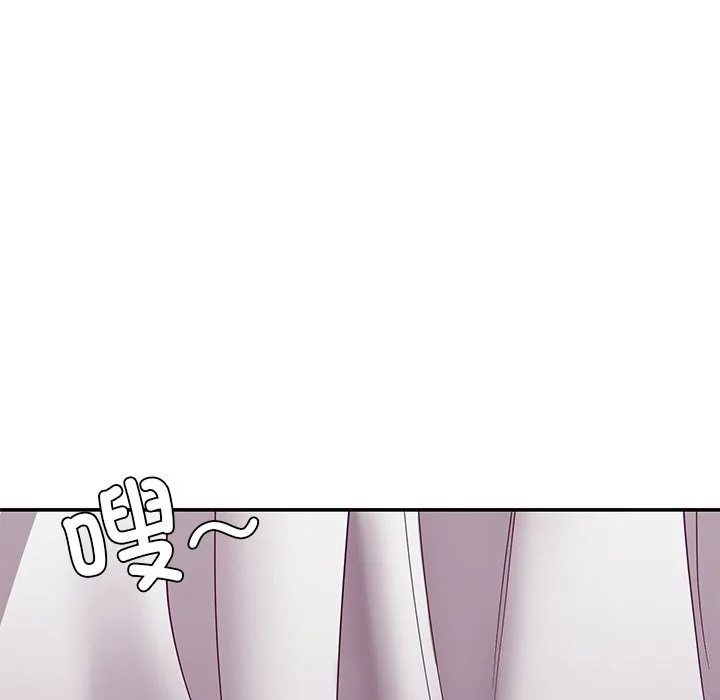 后宫之王第40話