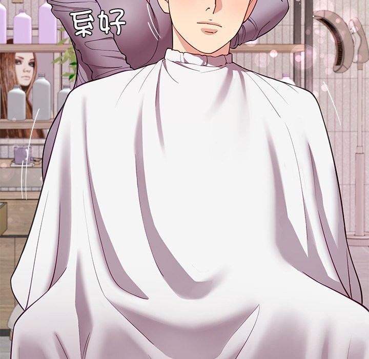 后宫之王第40話