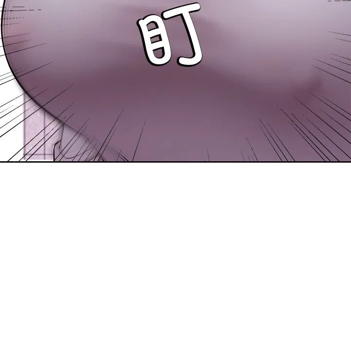 后宫之王第40話
