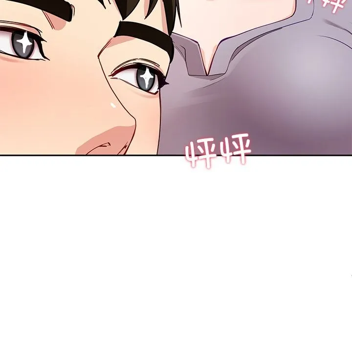 后宫之王第40話
