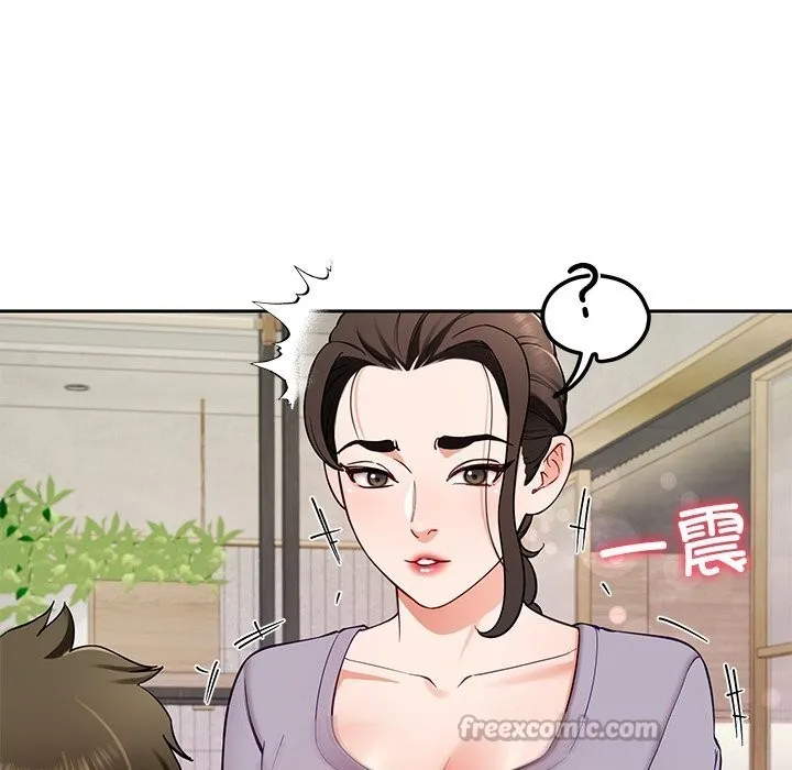 后宫之王-第40話 - 图片 126