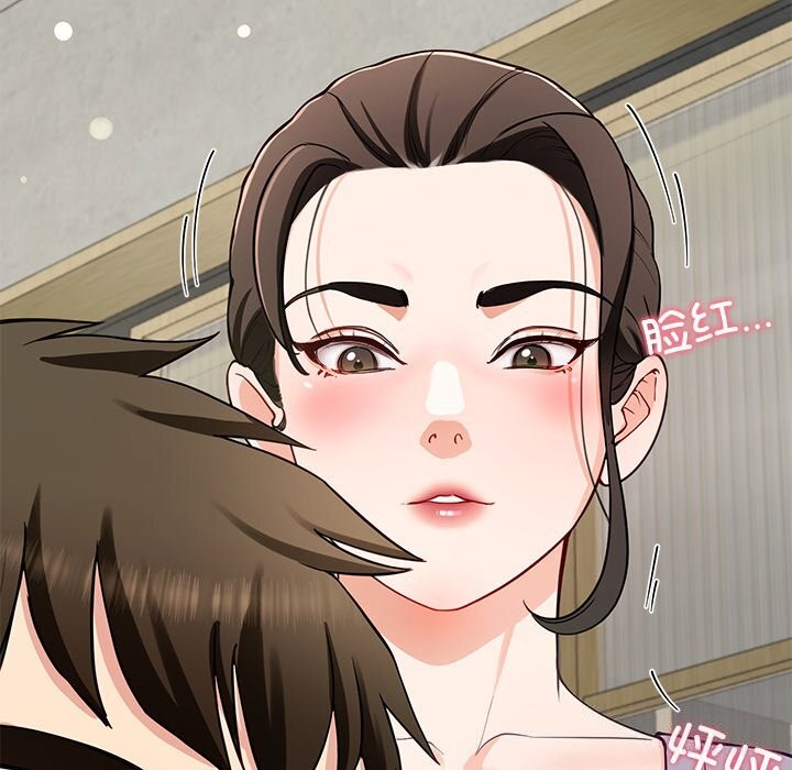 后宫之王第40話