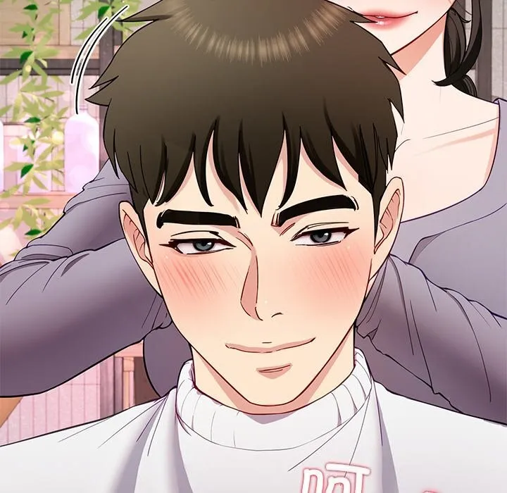 后宫之王-第40話 - 图片 145
