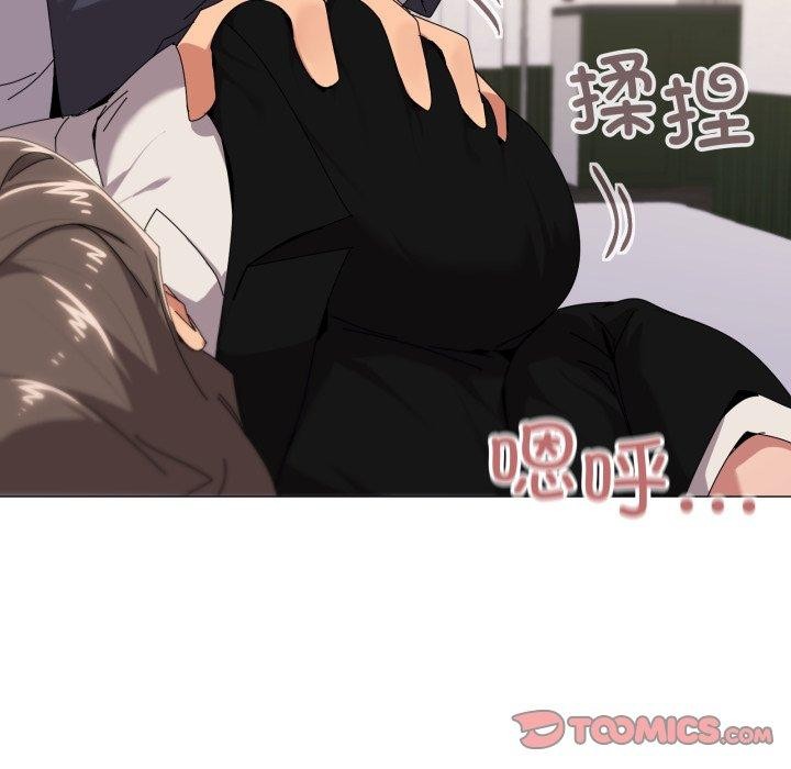 家人之间这样不好吧第52話