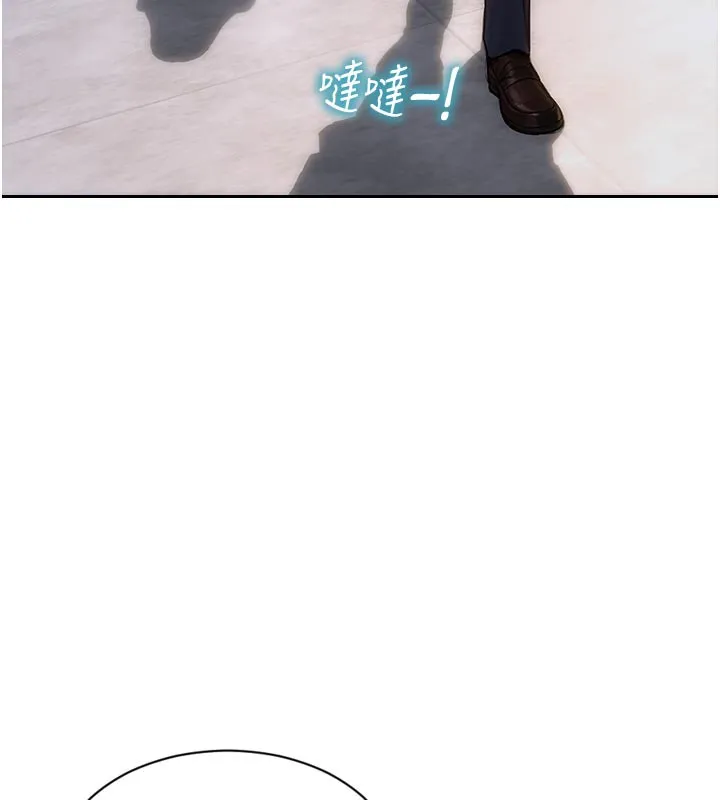 單身即縱慾第4話-這次要射在裡面唷&hearts;