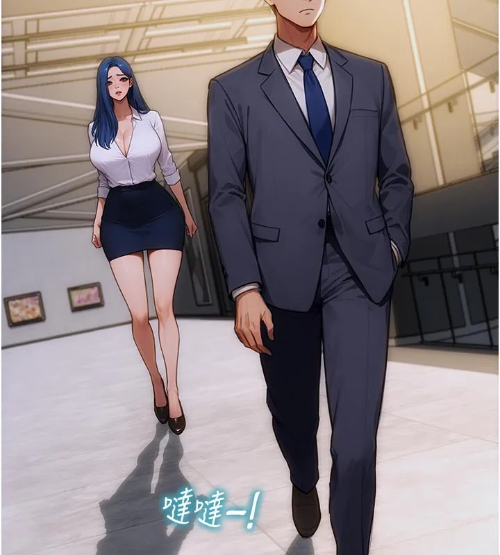 单身即纵慾-第4話-這次要射在裡面唷♥ - 图片 65