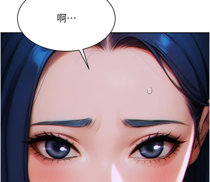 单身即纵慾-第4話-這次要射在裡面唷♥ - 图片 67
