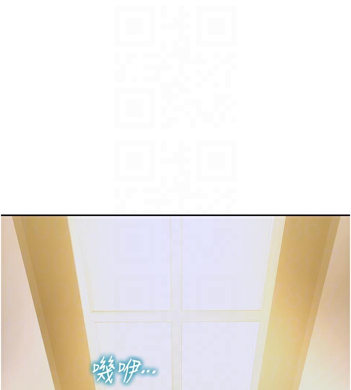 单身即纵慾第4話-這次要射在裡面唷♥