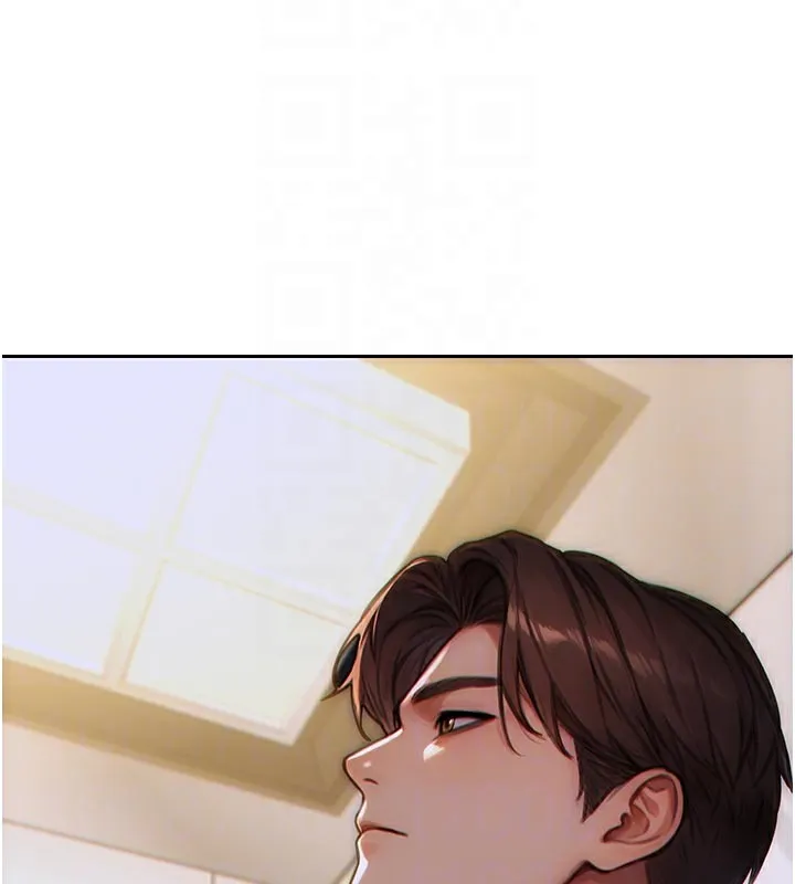 單身即縱慾第4話-這次要射在裡面唷&hearts;