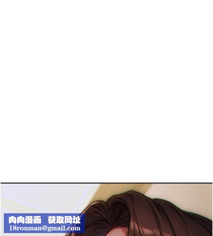 单身即纵慾第4話-這次要射在裡面唷♥