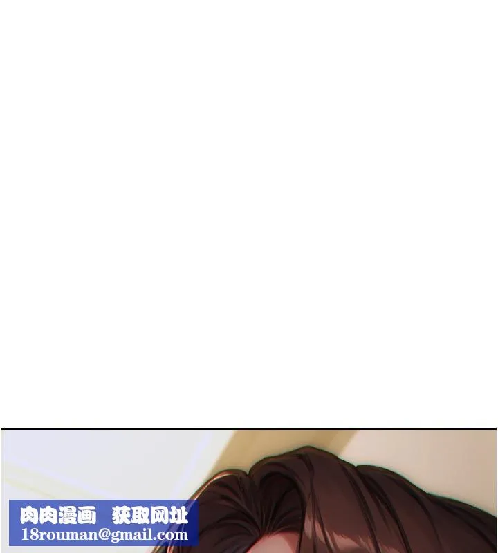 单身即纵慾-第4話-這次要射在裡面唷♥ - 图片 85