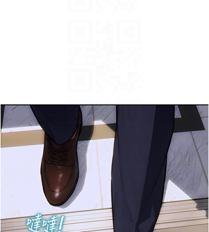 单身即纵慾第4話-這次要射在裡面唷♥