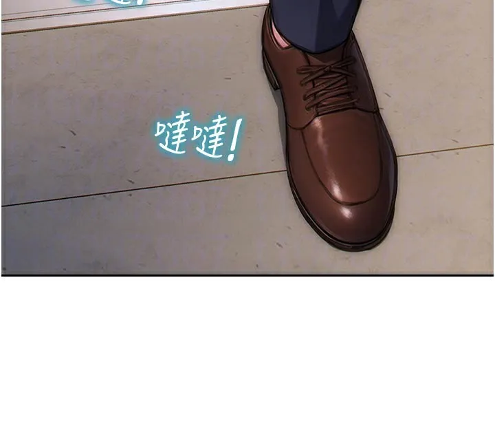 單身即縱慾第4話-這次要射在裡面唷&hearts;