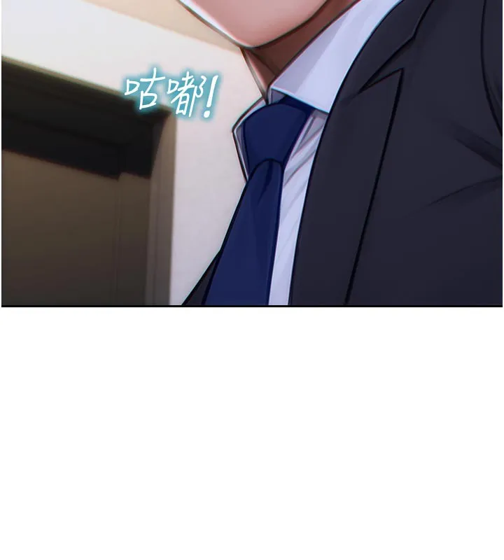 单身即纵慾-第4話-這次要射在裡面唷♥ - 图片 117