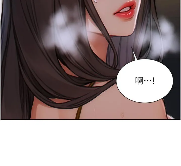 單身即縱慾第4話-這次要射在裡面唷&hearts;