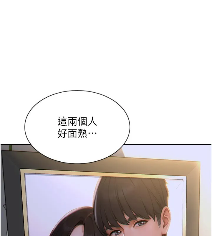 單身即縱慾第4話-這次要射在裡面唷&hearts;