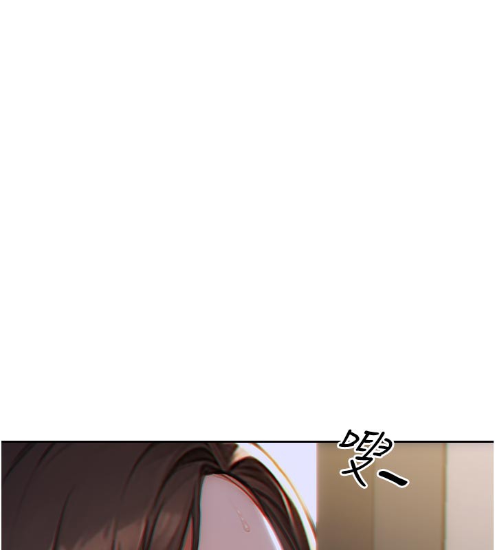 单身即纵慾第4話-這次要射在裡面唷♥