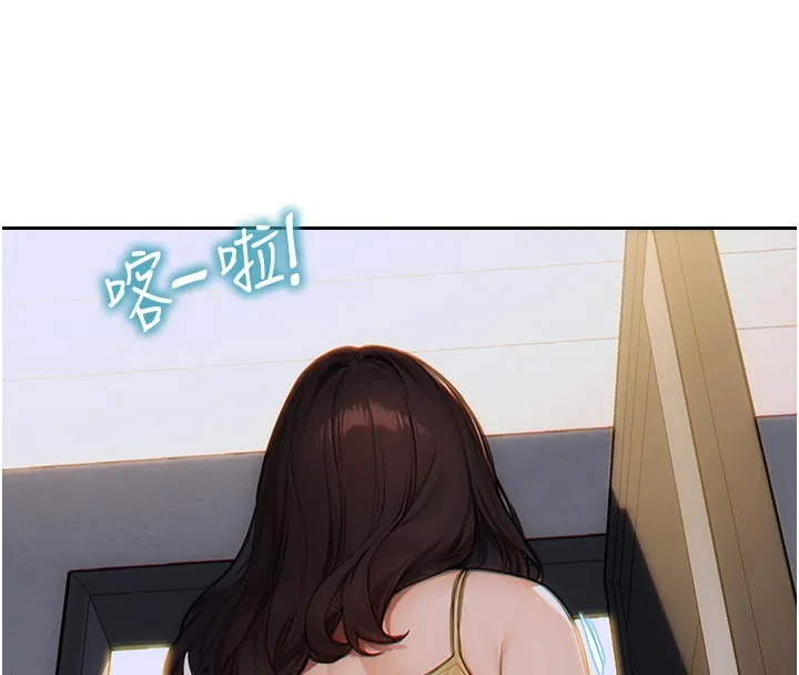 单身即纵慾-第4話-這次要射在裡面唷♥ - 图片 160