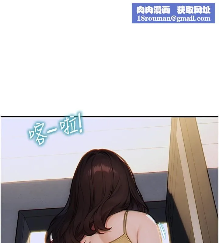 單身即縱慾第5話-解開誤會後的SEX