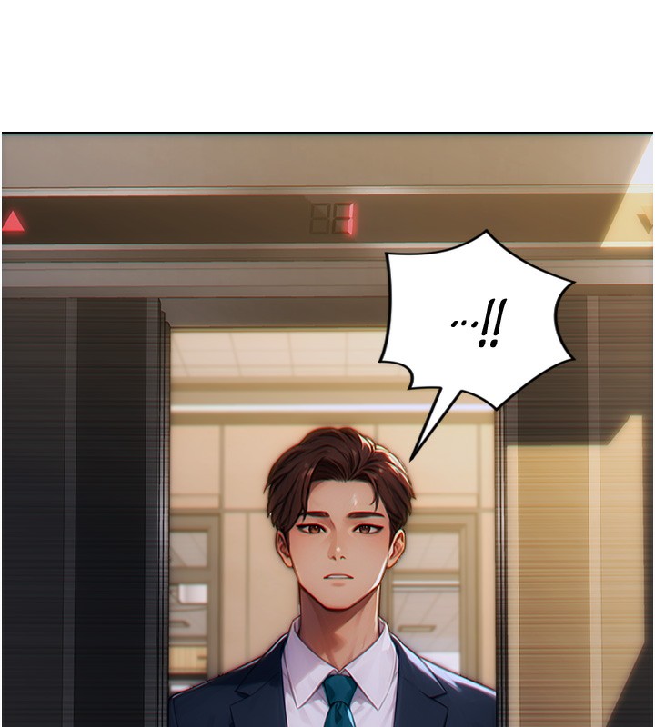 单身即纵慾第5話-解開誤會後的SEX