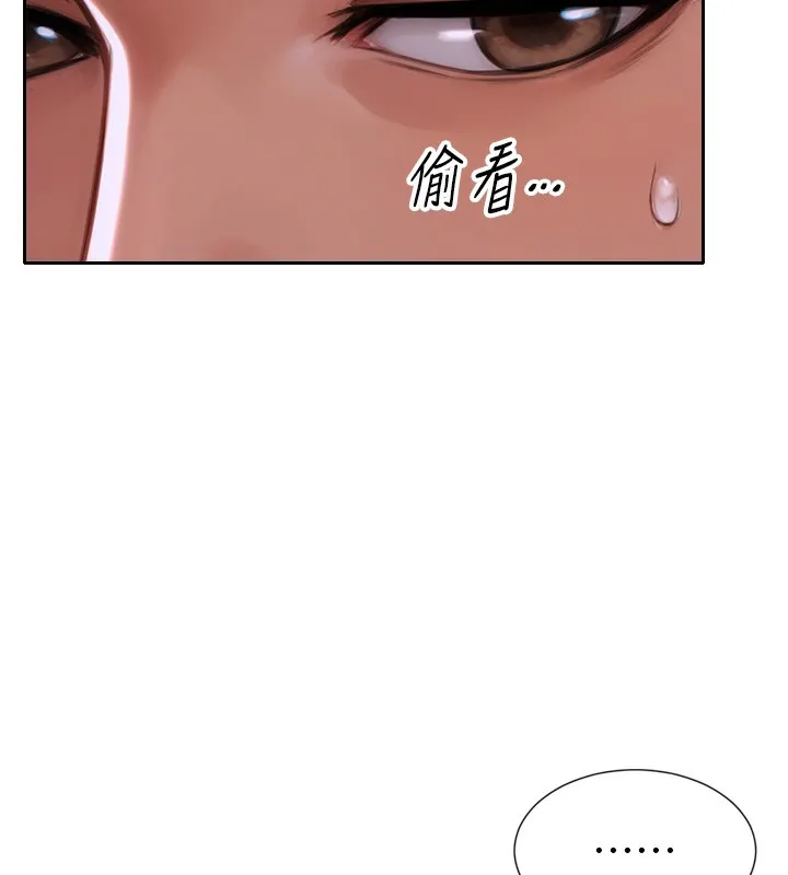 单身即纵慾-第5話-解開誤會後的SEX - 图片 23