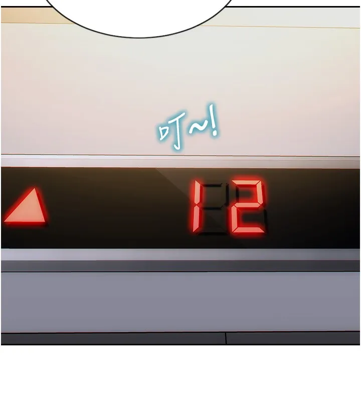 单身即纵慾-第5話-解開誤會後的SEX - 图片 38