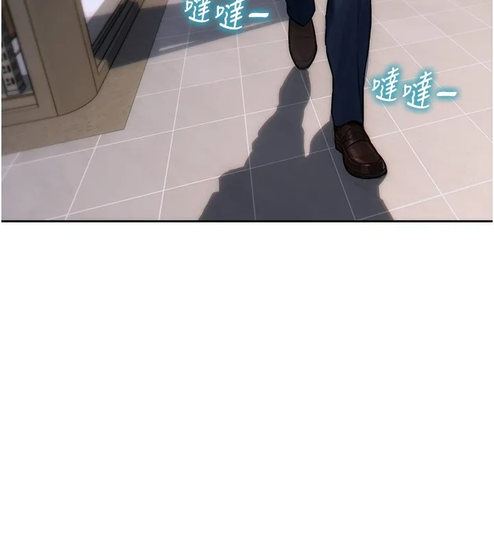 单身即纵慾-第5話-解開誤會後的SEX - 图片 55