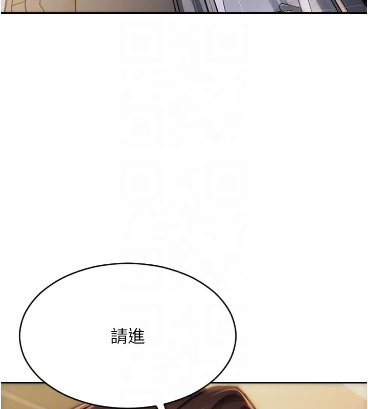 單身即縱慾第5話-解開誤會後的SEX