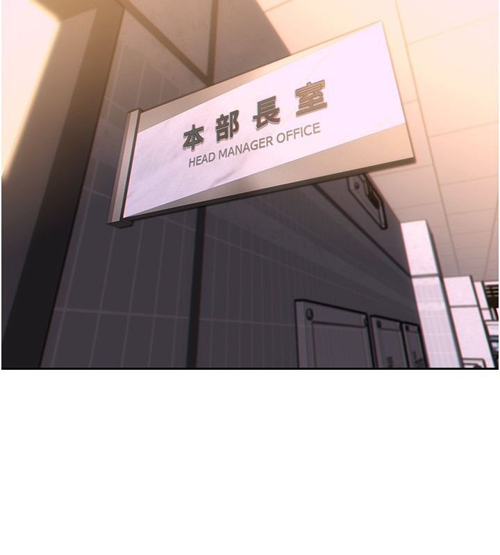 单身即纵慾第5話-解開誤會後的SEX