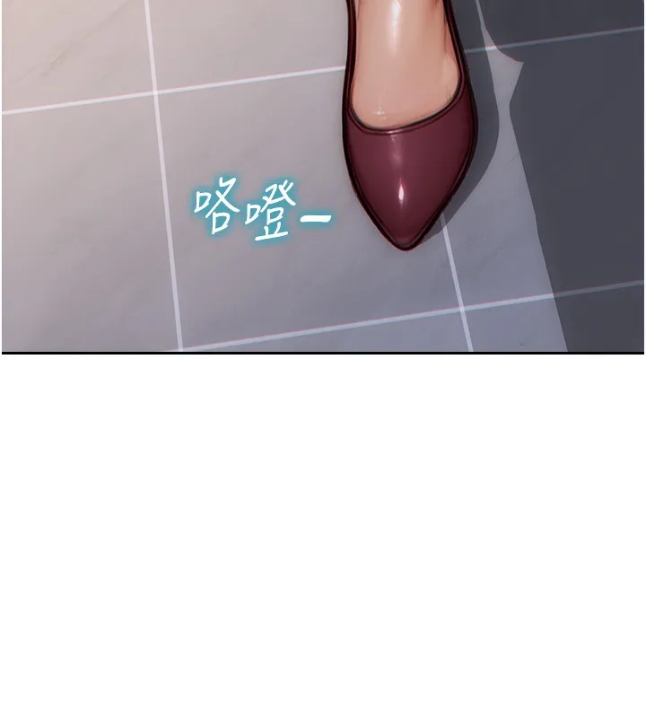 单身即纵慾-第5話-解開誤會後的SEX - 图片 68