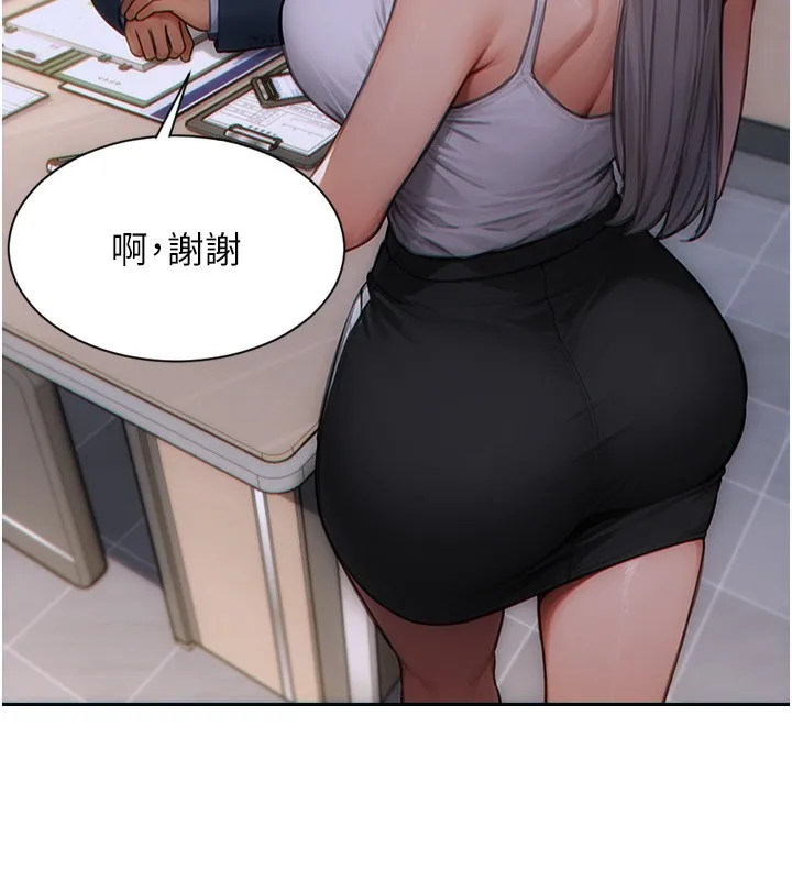 单身即纵慾-第5話-解開誤會後的SEX - 图片 73