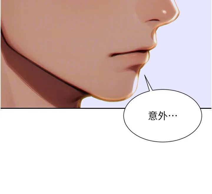 單身即縱慾第5話-解開誤會後的SEX