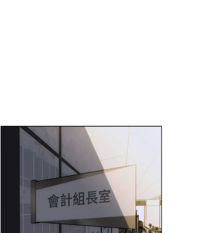 单身即纵慾-第5話-解開誤會後的SEX - 图片 145